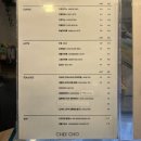 브레드컴퍼니쉐프조 이미지