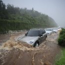 중산간서로 이미지