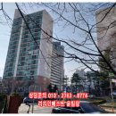 수원-1711 이미지