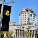 한국외국어대학교 이미지