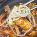 동아낙지마당 네이버블로그