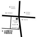 세븐일레븐 인천부평중앙점 이미지