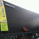 오렌지와 연필 앞 이미지