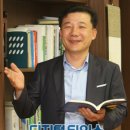 나래전자통신 이미지