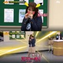 피카쥬 스타데일리뉴스 
