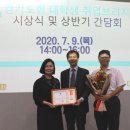 한신기업㈜