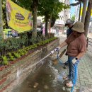 중부동공원 이미지