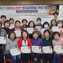 커피 바리스타2급 자격과정 이미지