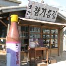 순환형코스 이미지