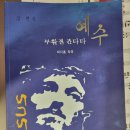 부활절,성탄절 칸타타 이미지
