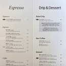 라운지엑스에스프레소바 이미지