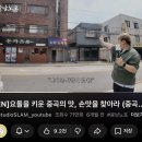 돈카츠로 | [중곡] 유튜브 윤남노 셰프 추천 맛집! 광진구 중곡동 돈까스 '돈카츠로' 솔직 후기