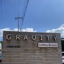 그래비티 안성점(gravity) | 안성카페추천 안성원곡카페추천 그래비티 원곡점