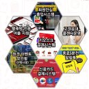 워시테리아대전 네이버블로그