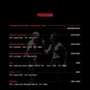 김용걸 김보람의 BOLERO 이미지