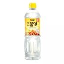 3634 쇼핑하우
