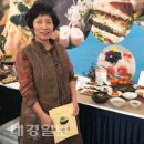 으뜸밥상 - 부여군 | 으뜸밥상