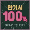 편안한생활가전 이미지