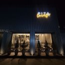 르피타 | 원주 봉산동 와인 다이닝 라운지 피타 &#34;PITA LOUNGE&#34; 파스타/리조또/피자