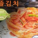 한미아구 이미지