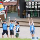 새마을로컬푸드협동조합 이미지