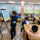 온평초등학교 이미지