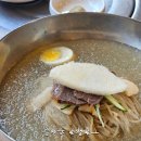 씨유 송도더샵엑스포점 | 241230 신장개업 맛집 카페 리스트 (대전 세종 제주 광주 119개소)