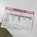 우리옷만들기(주간) | 11월 둘째주~넷째주 주간 밥상 및 일상(가을 물씬 즐긴 11월 그리고 드디어 스드메 계약 완)