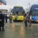 남세종농업협동조합 이미지