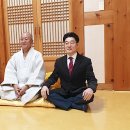 예하