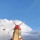 바람이좋은화산마을 | 손녀들과 추억만들기 /화산마을 나들이