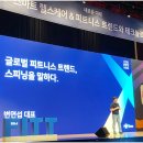 진스피닝 네이버블로그