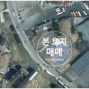 부발목장 이미지