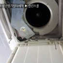 시공클린
