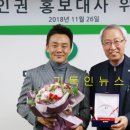 김인권 카카오 검색결과