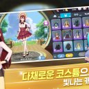 버디모바일