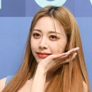은지보석