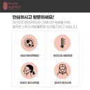 아산미즈영상의학과의원 이미지