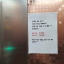 코자 호텔 이미지