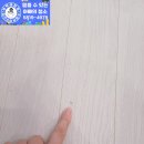 예원마을코아루아파트 102동앞 | 용인 입주청소 아파트 입주청소 비용 가성비좋은 부탁해파파 후기