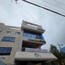 (가)분당건강안마원 | 대구 달서구 상인동 마사지 천지 안마원 가볼만한곳