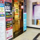 뉴욕굿모닝치과의원 이미지