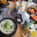 최고집순대국왕감자탕 이미지