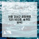 네일박스 이미지