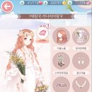 세레나 - 달서구 | 세레나