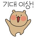 우아키즈룸 이미지