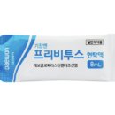삼성온누리약국 네이버블로그