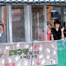 송전마을(송전) 이미지