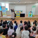 재송유치원 이미지