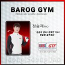 진스크린골프연습장 이미지